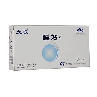 睡好片功效作用廠家 睡好片功效作用廠家