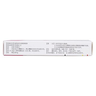 辛伐他汀片(憶辛) 辛伐他汀片(憶辛)