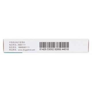 洛伐他汀片功效作用廠家 洛伐他汀片功效作用廠家