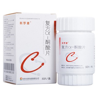 復(fù)方α-酮酸片(0.63g*50片/瓶)