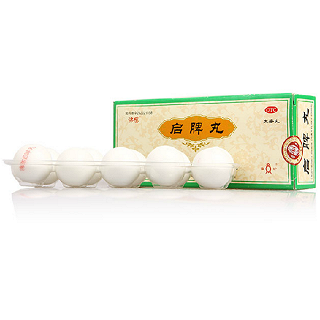 啟脾丸價格 啟脾丸價格