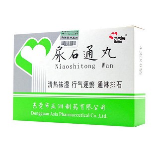 尿石通丸(亞洲) 尿石通丸(亞洲)