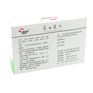 尿石通丸(4g*6袋) 尿石通丸(4g*6袋)