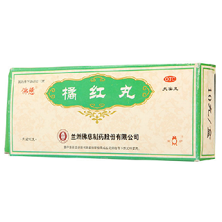 橘紅丸功效作用廠家