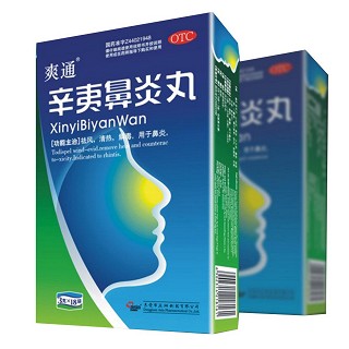辛夷鼻炎丸價格 辛夷鼻炎丸價格