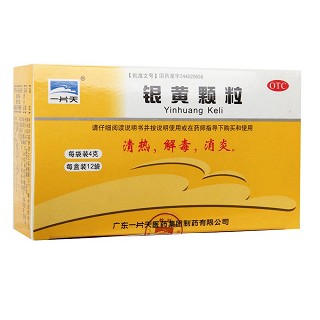 銀黃顆粒(4g*12袋) 銀黃顆粒(4g*12袋)