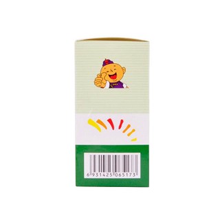 五維賴氨酸口服溶液(10ml*10支)