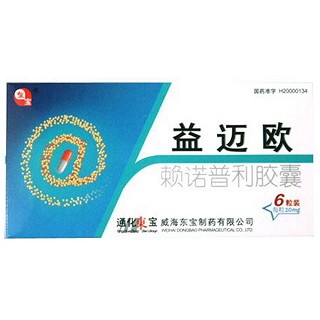 賴諾普利膠囊(益邁歐) 賴諾普利膠囊(益邁歐)