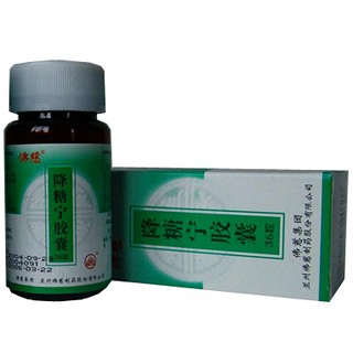 降糖寧膠囊(佛慈) 降糖寧膠囊(佛慈)