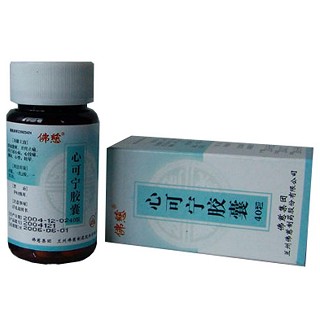 心可寧膠囊(佛慈) 心可寧膠囊(佛慈)