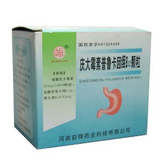 慶大霉素普魯卡因維b12顆粒(前鋒) 慶大霉素普魯卡因維b12顆粒(前鋒)