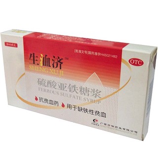 硫酸亞鐵糖漿(方略)