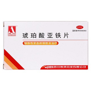 琥珀酸亞鐵片價(jià)格 琥珀酸亞鐵片價(jià)格