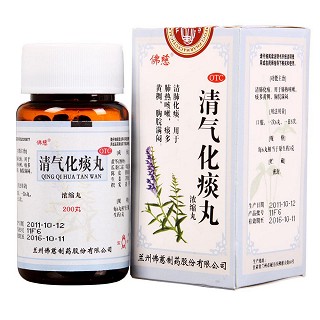 清氣化痰丸價(jià)格 清氣化痰丸價(jià)格