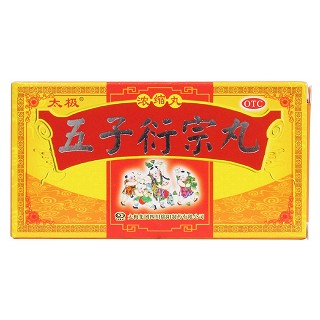 五子衍宗丸價(jià)格