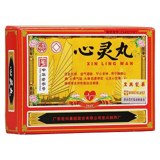 心靈丸價格 心靈丸價格