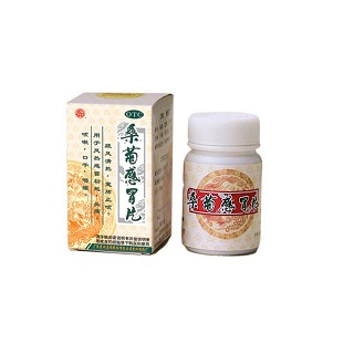 桑菊感冒片 桑菊感冒片