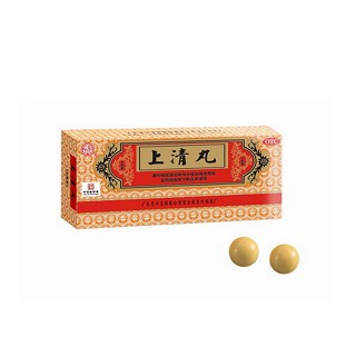 上清丸 上清丸