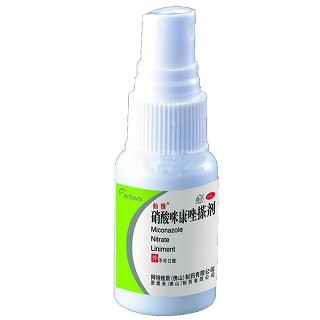 硝酸咪康唑搽劑