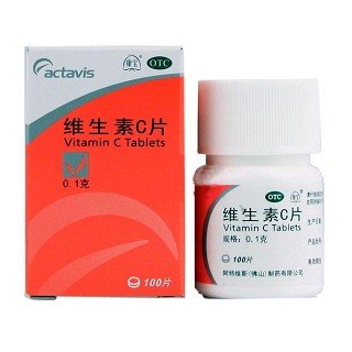 維生素c片(康寶)