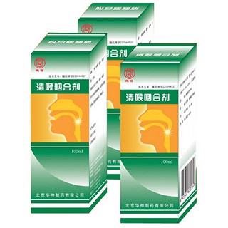 清喉咽合劑(華神)