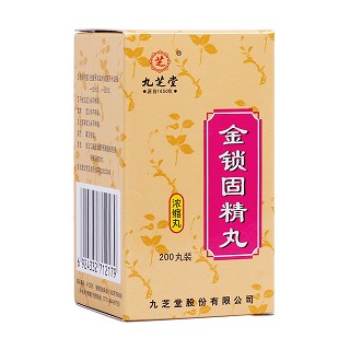 金鎖固精丸(九芝堂) 金鎖固精丸(九芝堂)