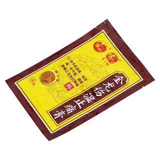 金龍傷濕止痛膏價格 金龍傷濕止痛膏價格