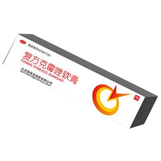 復方克霉唑軟膏(國醫(yī)堂)