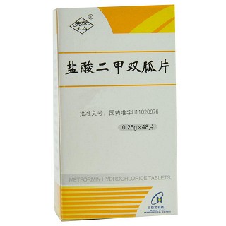 鹽酸二甲雙胍片(協(xié)和) 鹽酸二甲雙胍片(協(xié)和)