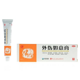 外傷如意膏功效作用廠家 外傷如意膏功效作用廠家