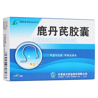 鹿丹芪膠囊(益爾)