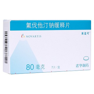 氟伐他汀鈉緩釋片(來適可)