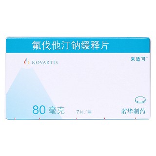 氟伐他汀鈉緩釋片價(jià)格 氟伐他汀鈉緩釋片價(jià)格