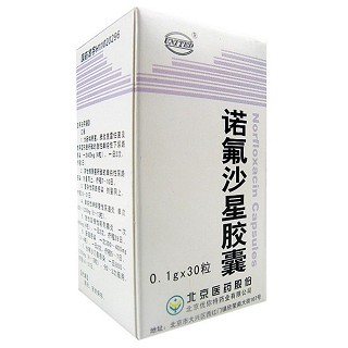 諾氟沙星膠囊(優(yōu)你特)