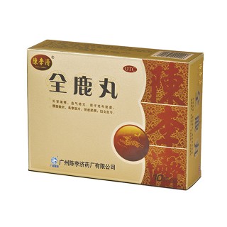 全鹿丸(白云山陳李濟)