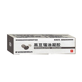 黑豆餾油凝膠(雙吉)