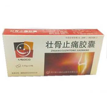 壯骨止痛膠囊(美大康)