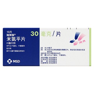 米氮平片價(jià)格 米氮平片價(jià)格