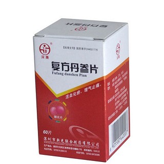 復(fù)方丹參片(新光聯(lián)合)