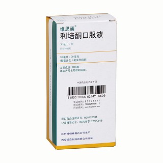 利培酮口服液價(jià)格 利培酮口服液價(jià)格