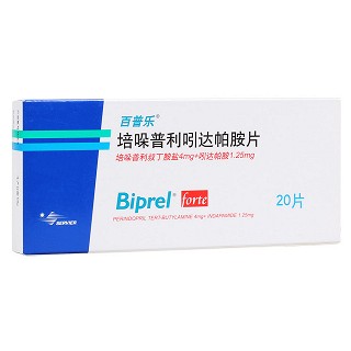 培哚普利吲達帕胺片(百普樂)