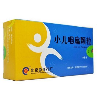 小兒咽扁顆粒價(jià)格 小兒咽扁顆粒價(jià)格