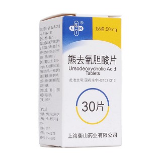 熊去氧膽酸片(樂寧)