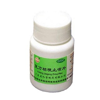 復(fù)方桔梗止咳片 復(fù)方桔梗止咳片