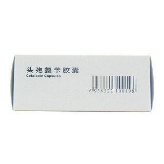 頭孢氨芐膠囊(0.125g*50s)