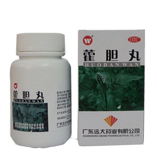 藿膽丸 藿膽丸