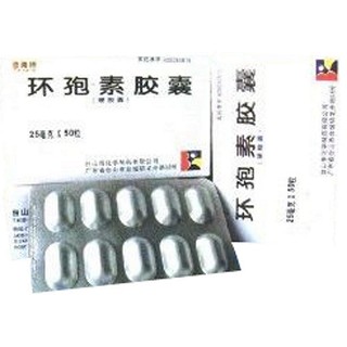 環(huán)孢素膠囊(態(tài)森德)