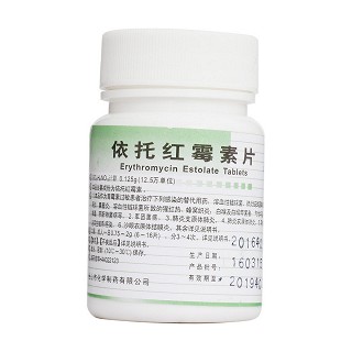 依托紅霉素片(化學(xué))