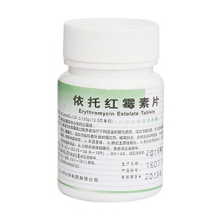 依托紅霉素片價格 依托紅霉素片價格