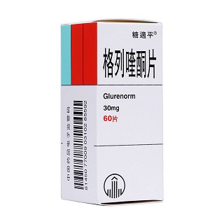 格列喹酮片(糖適平) 格列喹酮片(糖適平)